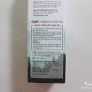 메드컴