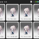 로얄오아시스