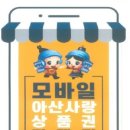 신광 모터스 이미지