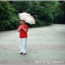 약사사약수터 이미지