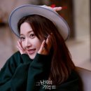 하진 이미지