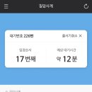 카페사계 이미지