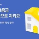 우아한형제들_카카오페이