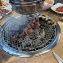 장어먹은소