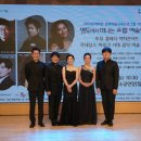 영도에서 떠나는 유럽예술여행 토요렉처콘서트 시작 이미지