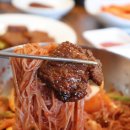 반달식당 이미지