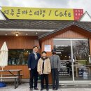 돈까스여행 이미지