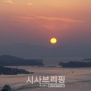 여수 밤바다 이미지