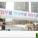 이-펀한세상