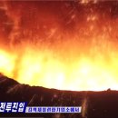 신심산업