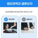 익투스 행정사사무소 이미지