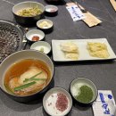 고와정