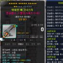 땁 pc방 이미지