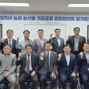 강원농산물 이미지