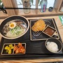 히노아지 이미지