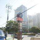 유성헤네스타워 오피스텔 이미지