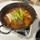 해광로 네이버블로그