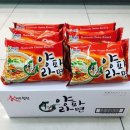 웰빙해