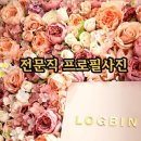 빈헤어스튜디오 이미지
