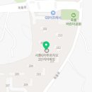 GS25 정왕센터점 이미지