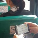발밤발밤 이미지