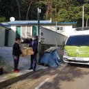 보은군기초푸드뱅크 이미지