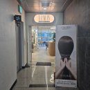 둔산동 미용실 디앤온헤어살롱, 갈색 염색 후기