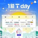 존미트 - 시흥시 | 존미트