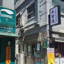세븐일레븐 부산서면동천로점 | 부산 서면 쇼쿠지 텐동맛집 티오더 테이블오더