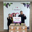 대원건설㈜ 이미지