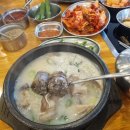 춘업순대국 | 포승 춘업 순대국밥 후기 포승에서 점심으로 든든하게 먹기 좋은 국밥집