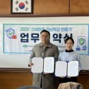 본원 초등학교 이미지