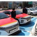 한국전력 하동지사 이미지