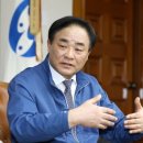 제주시수산업협동조합 이미지