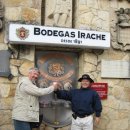 아르고스 이미지