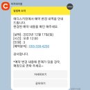 에디스 이미지