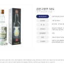 금문 - 금정구 체육공원로 605-1 | 금문