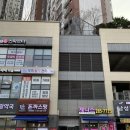 차금순헤어