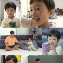 하오마이 이미지