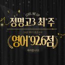 최*주 이미지