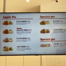 레드애플 충남도청점 이미지