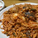 남해아구찜 이미지