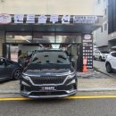 와이제이김포1급자동차공업사