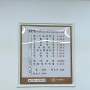 빅쭌부대찌개앤고추장불고기 이미지