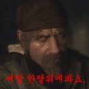 달마 PC방 이미지