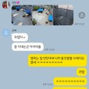 베러베스트학원 | 8月 최종_진짜최종 일상.jpg