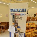 완산-146 이미지