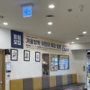 이마트 컬쳐클럽_광교 문화센터 5개월 부터, 오감발달 토리톡톡 겨울학기 수강후기(유아휴게실정보)