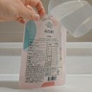 한끼세끼 | 아침식사대용 귀리세끼 오리지널 후기 출근길 아침간편식 추천