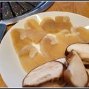 고기랑안채 이미지